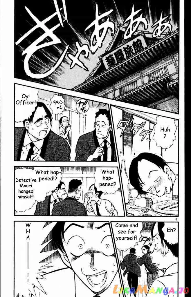 Case Closed Manga - Chapter 309 - Page 3