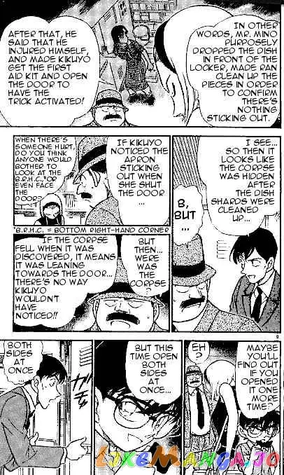 Case Closed Manga - Chapter 307 - Page 9