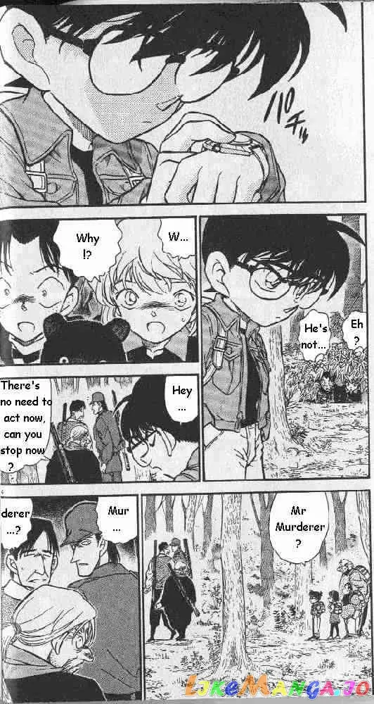 Case Closed Manga - Chapter 275 - Page 4