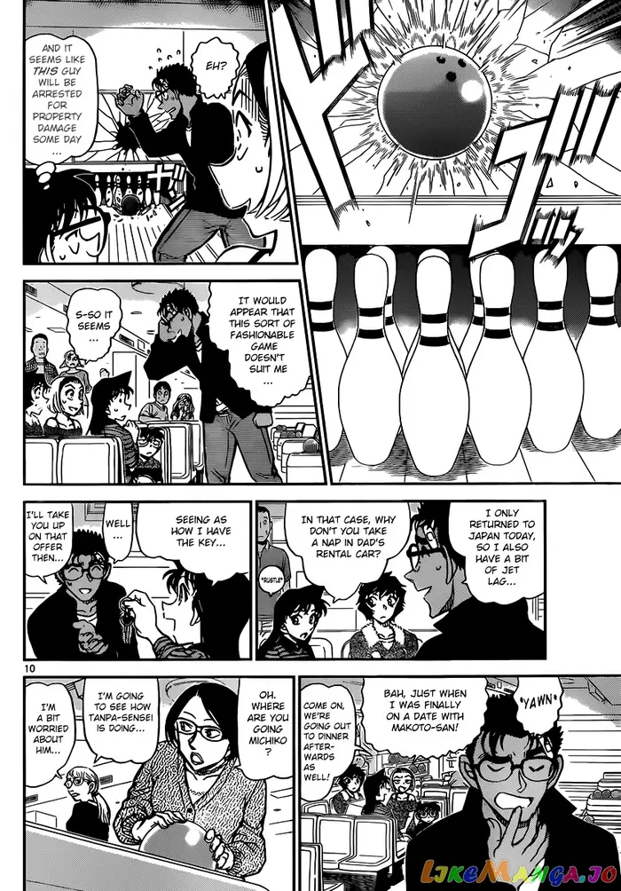 Case Closed Manga - Chapter 859 - Page 10