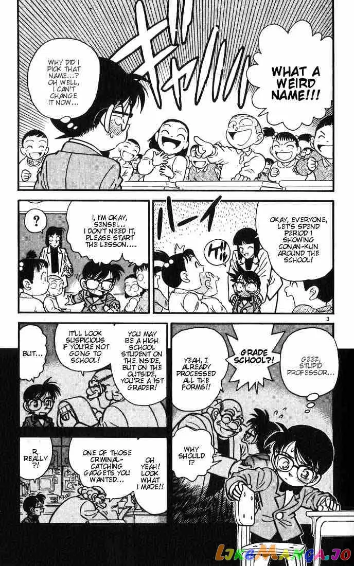 Case Closed Manga - Chapter 10 - Page 5