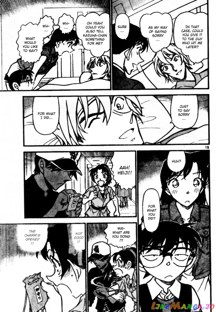 Case Closed Manga - Chapter 695 - Page 15