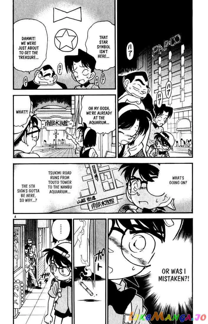 Case Closed Manga - Chapter 38 - Page 4