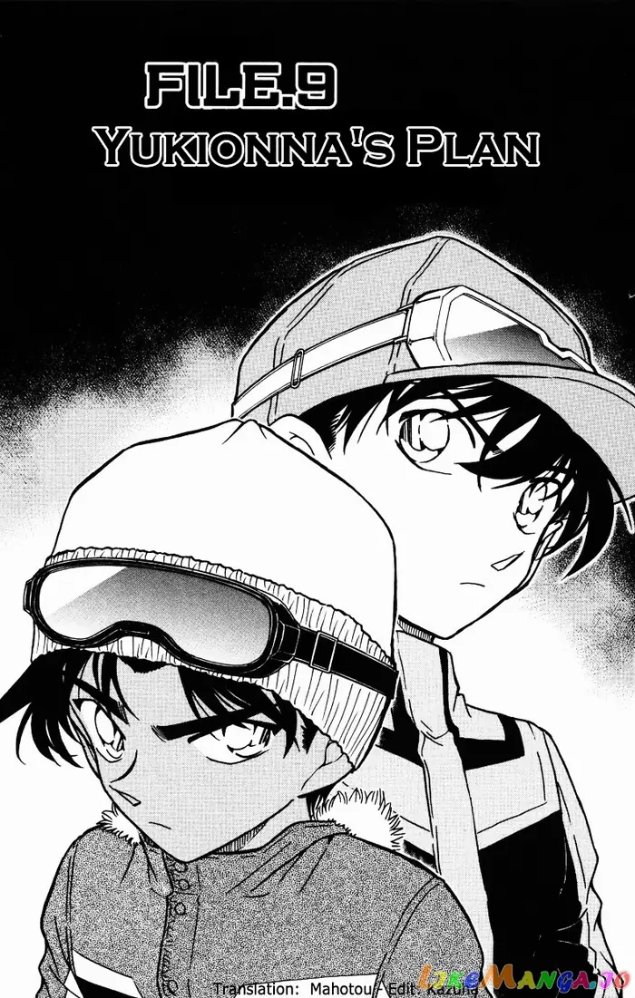 Case Closed Manga - Chapter 519 - Page 1