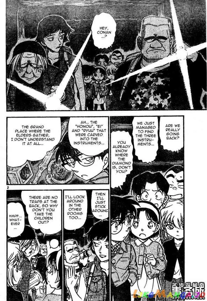 Case Closed Manga - Chapter 478 - Page 2