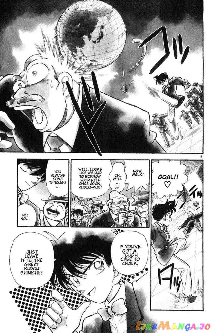 Case Closed Manga - Chapter 1 - Page 6
