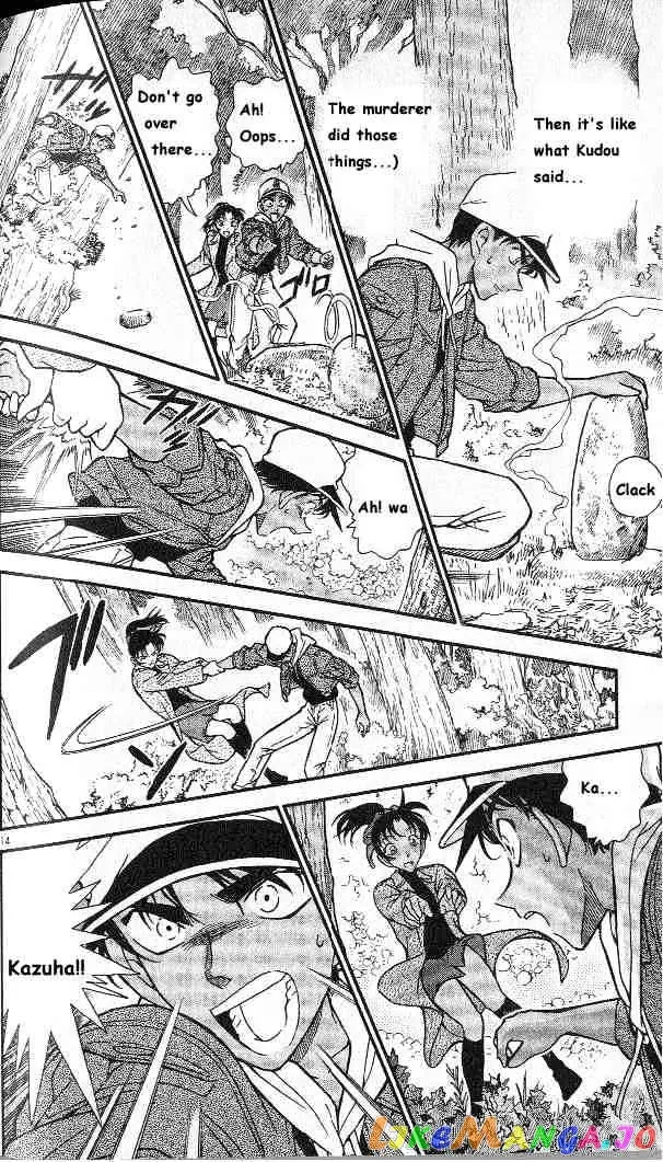 Case Closed Manga - Chapter 282 - Page 14