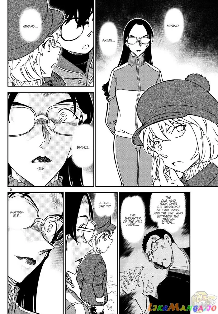 Case Closed Manga - Chapter 1070 - Page 10