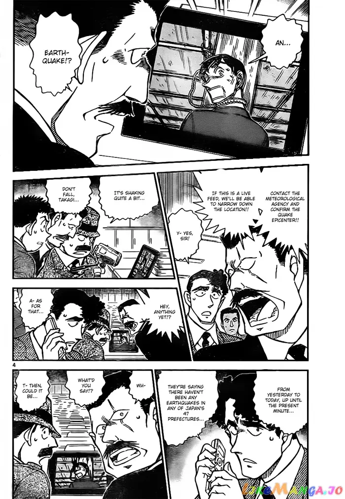 Case Closed Manga - Chapter 806 - Page 4