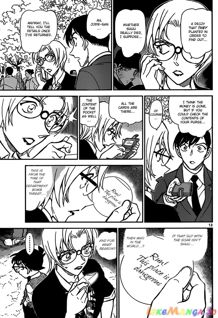 Case Closed Manga - Chapter 852 - Page 13