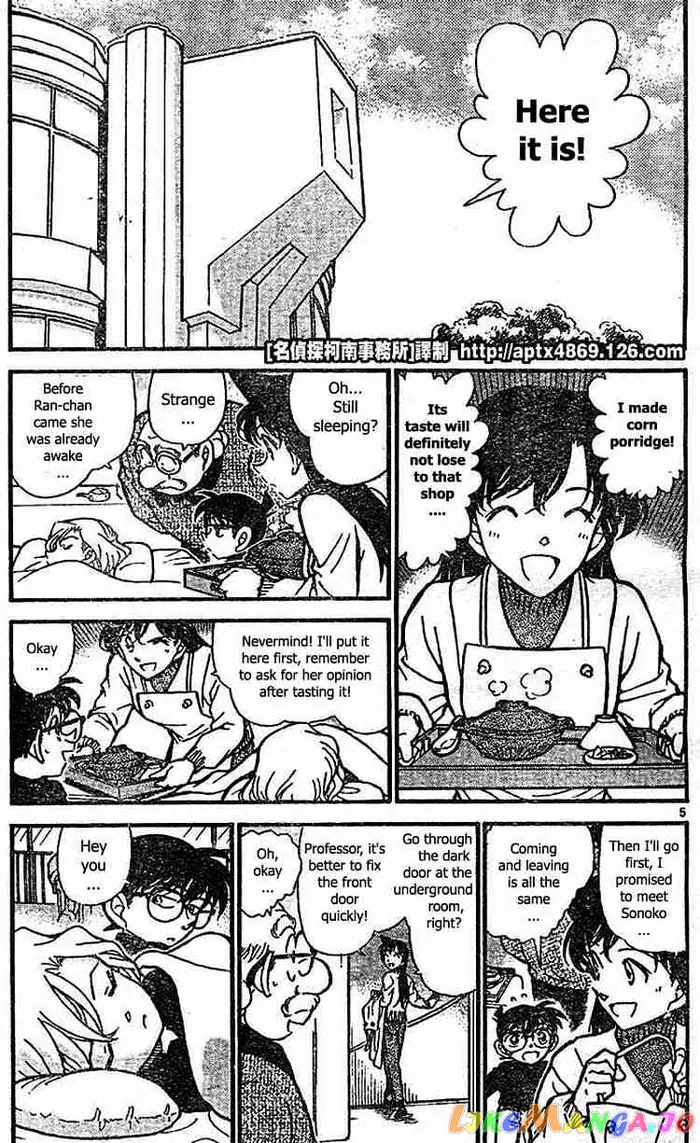 Case Closed Manga - Chapter 423 - Page 5