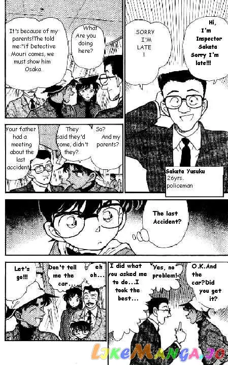 Case Closed Manga - Chapter 185 - Page 7