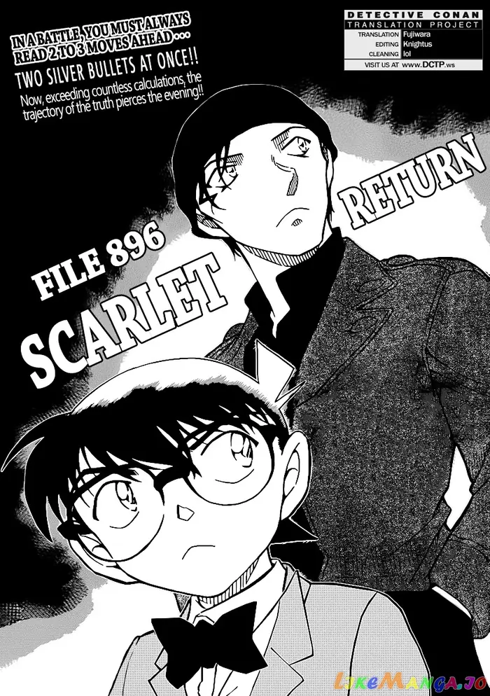 Case Closed Manga - Chapter 896 - Page 2
