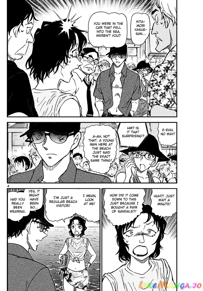 Case Closed Manga - Chapter 974 - Page 5
