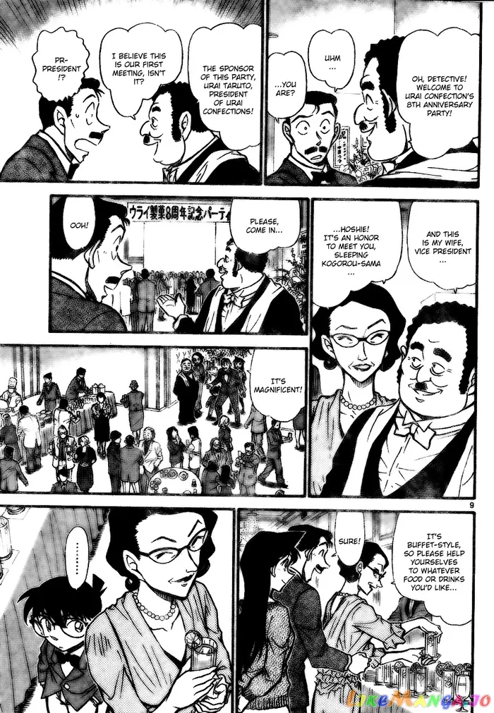 Case Closed Manga - Chapter 725 - Page 9