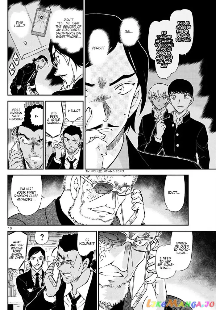 Case Closed Manga - Chapter 1030 - Page 10