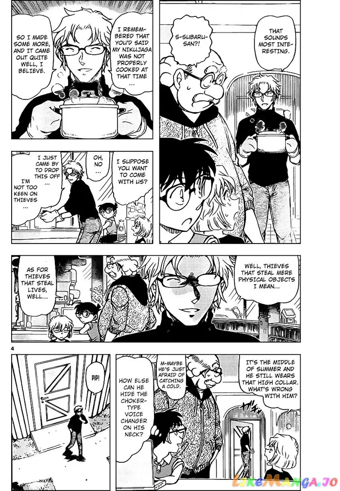 Case Closed Manga - Chapter 963 - Page 5