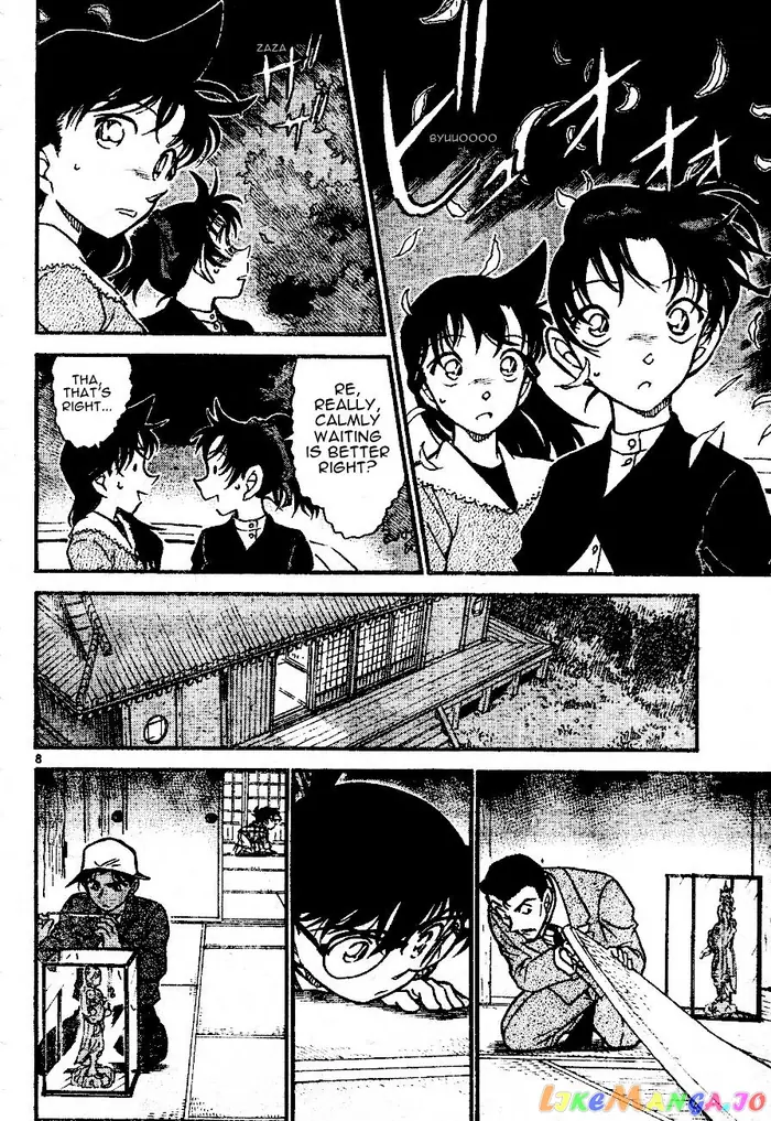 Case Closed Manga - Chapter 560 - Page 8