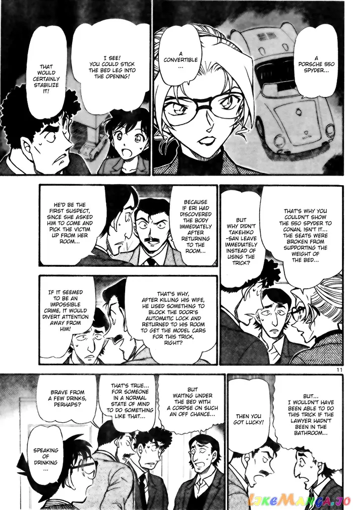 Case Closed Manga - Chapter 711 - Page 11