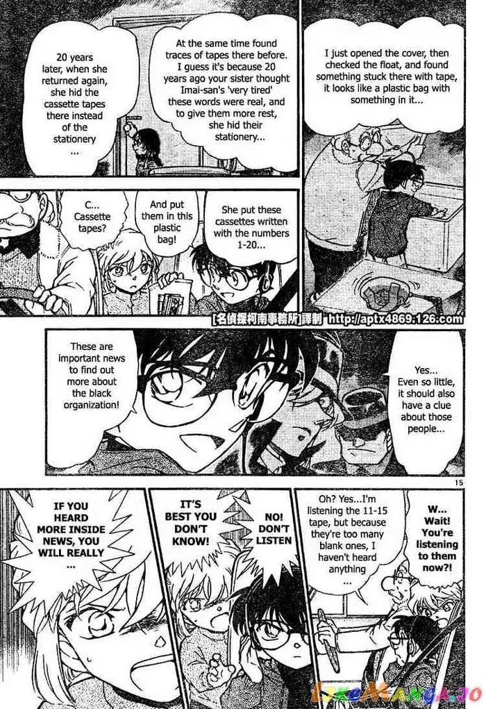 Case Closed Manga - Chapter 425 - Page 15