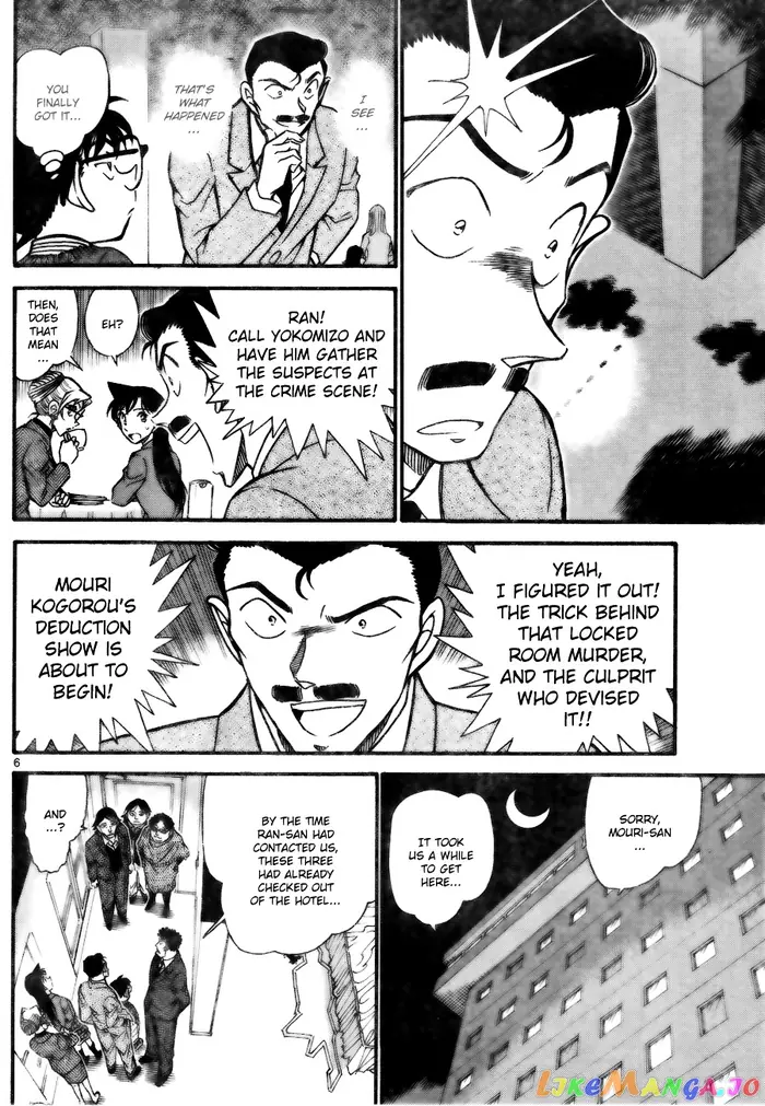Case Closed Manga - Chapter 711 - Page 6