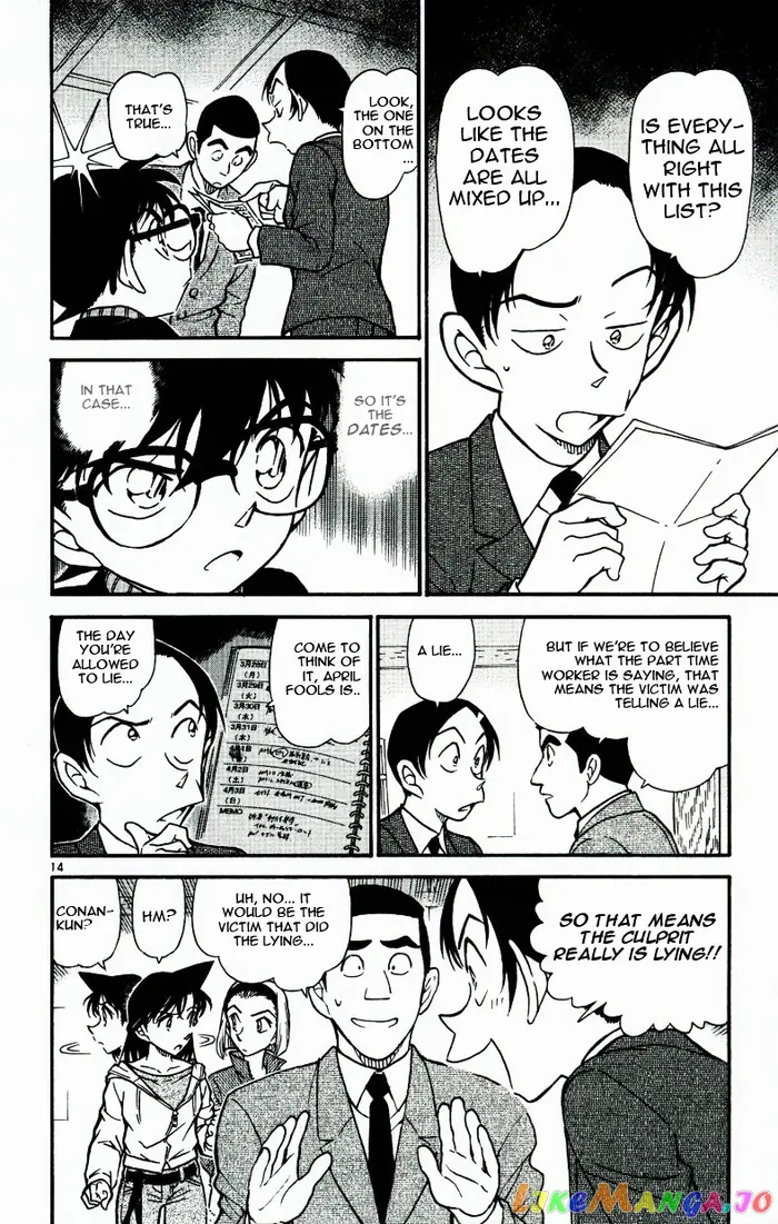 Case Closed Manga - Chapter 542 - Page 14