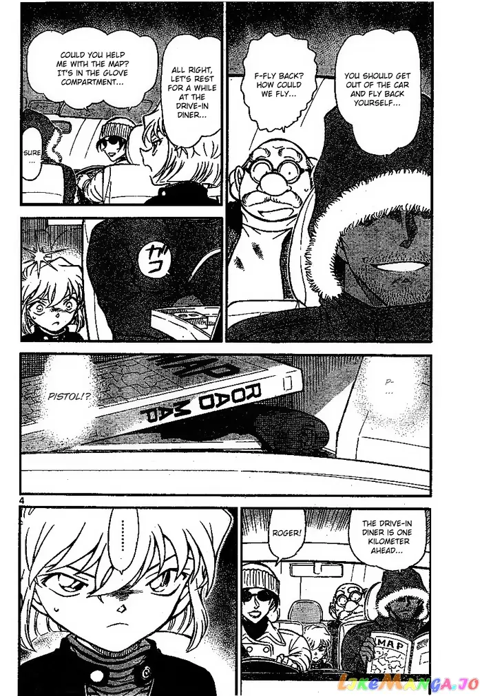 Case Closed Manga - Chapter 681 - Page 4