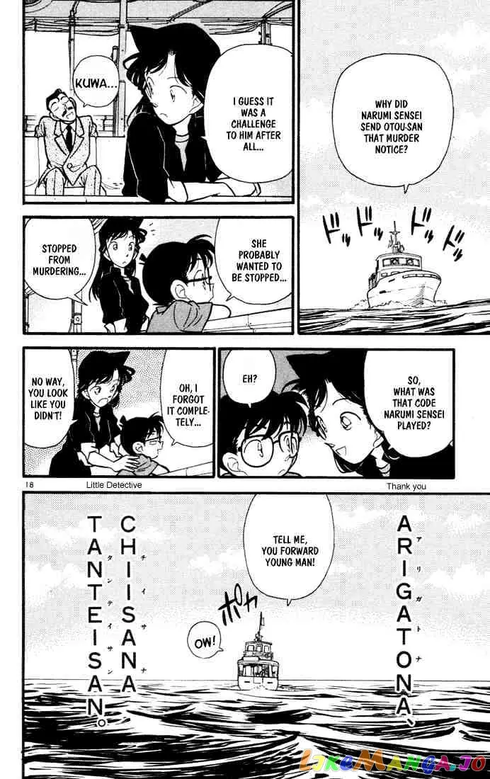 Case Closed Manga - Chapter 67 - Page 18