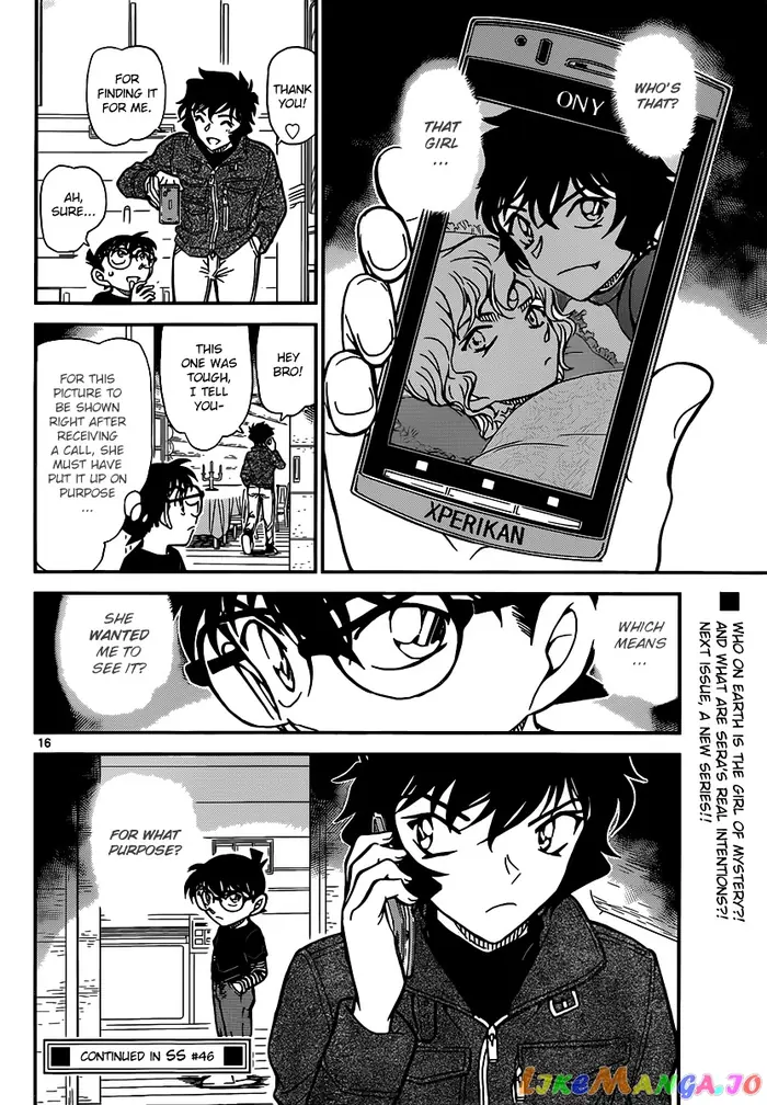 Case Closed Manga - Chapter 875 - Page 16