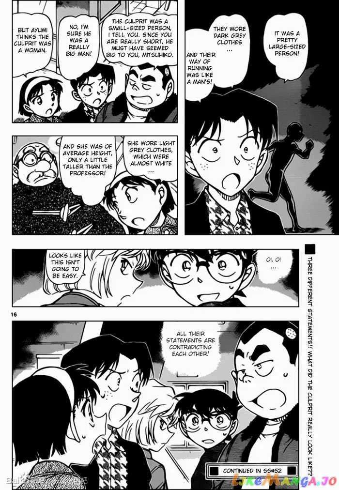 Case Closed Manga - Chapter 939 - Page 16