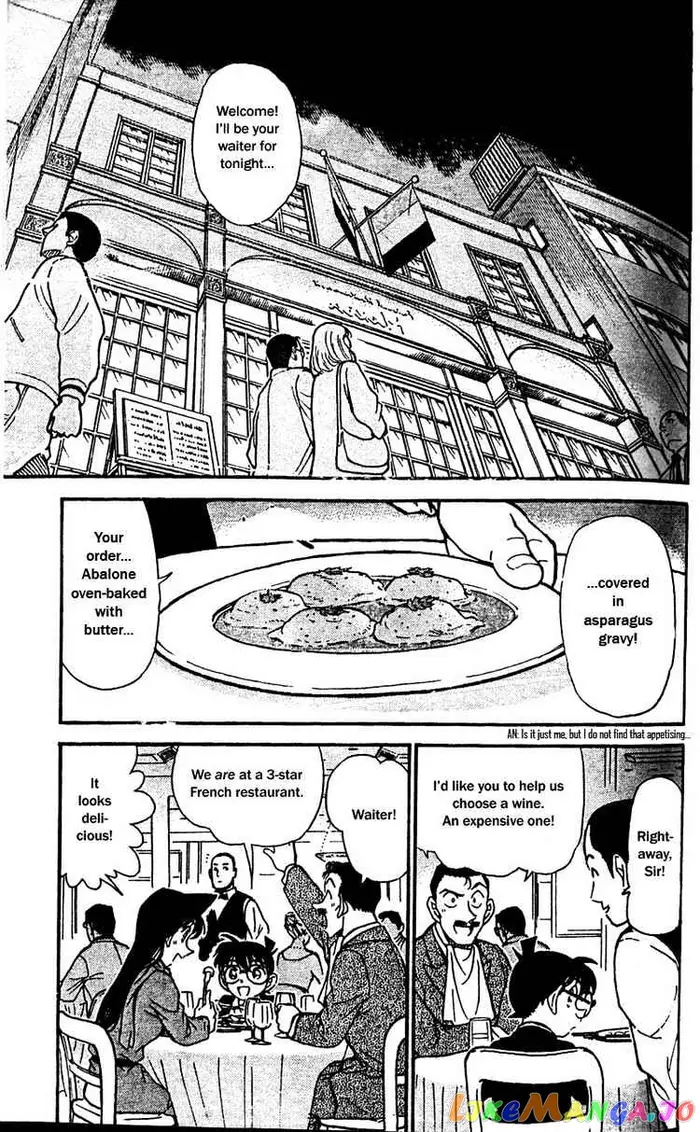 Case Closed Manga - Chapter 413 - Page 2