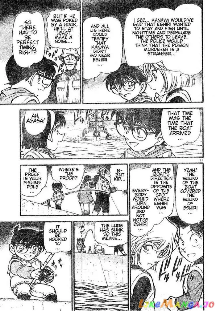 Case Closed Manga - Chapter 462 - Page 11