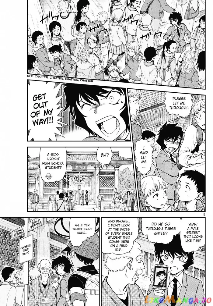 Case Closed Manga - Chapter 1005 - Page 5