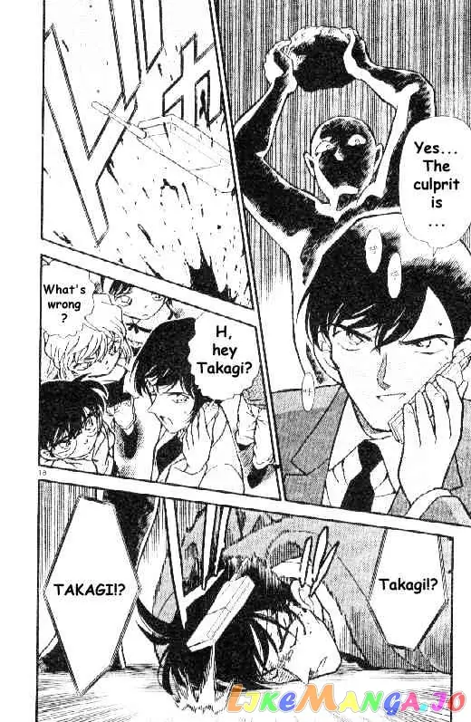 Case Closed Manga - Chapter 267 - Page 18
