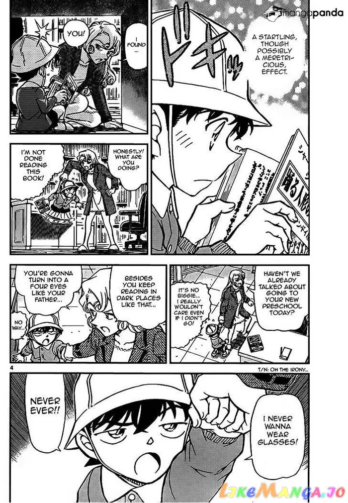 Case Closed Manga - Chapter 923 - Page 4