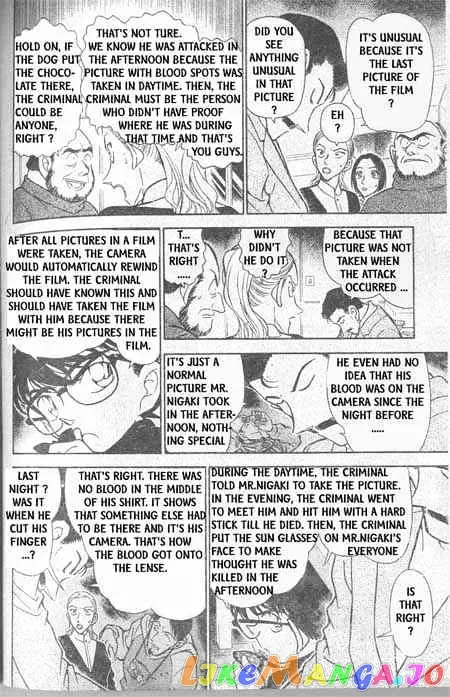 Case Closed Manga - Chapter 334 - Page 5
