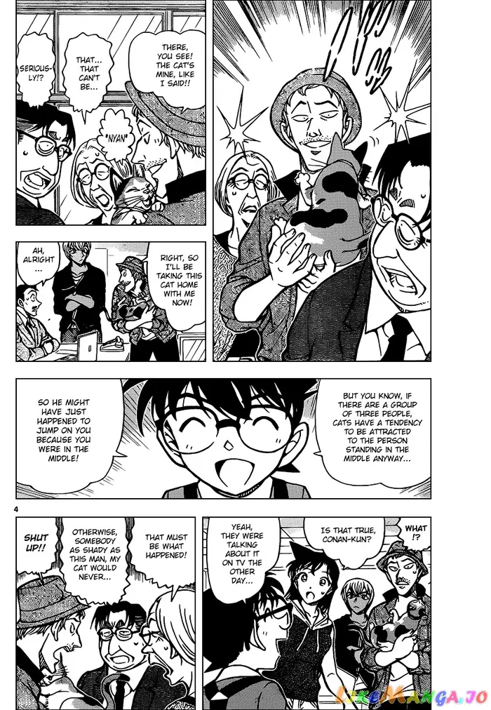 Case Closed Manga - Chapter 866 - Page 4