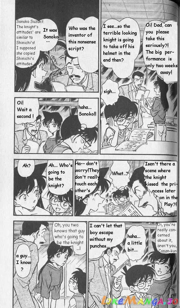 Case Closed Manga - Chapter 251 - Page 3