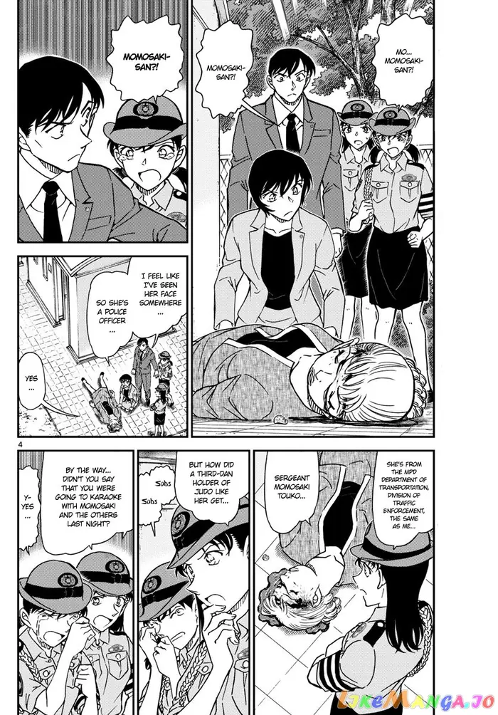 Case Closed Manga - Chapter 1014 - Page 4