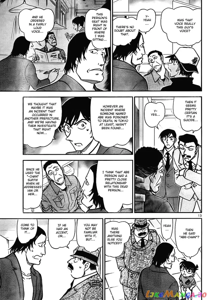 Case Closed Manga - Chapter 778 - Page 13
