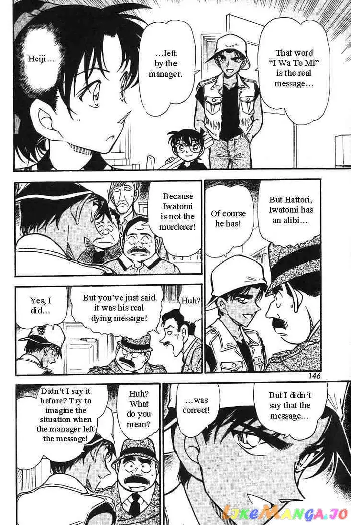Case Closed Manga - Chapter 444 - Page 8