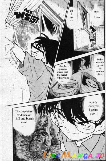 Case Closed Manga - Chapter 356 - Page 16