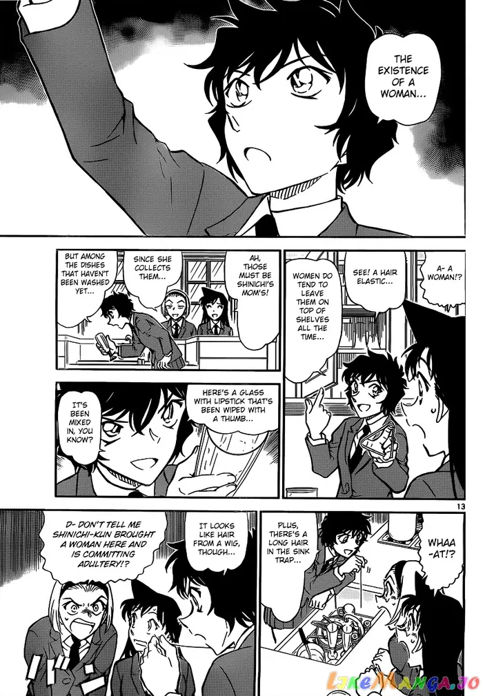 Case Closed Manga - Chapter 812 - Page 13