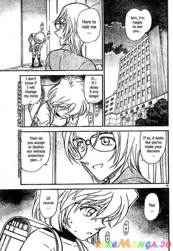 Case Closed Manga - Chapter 437 - Page 15