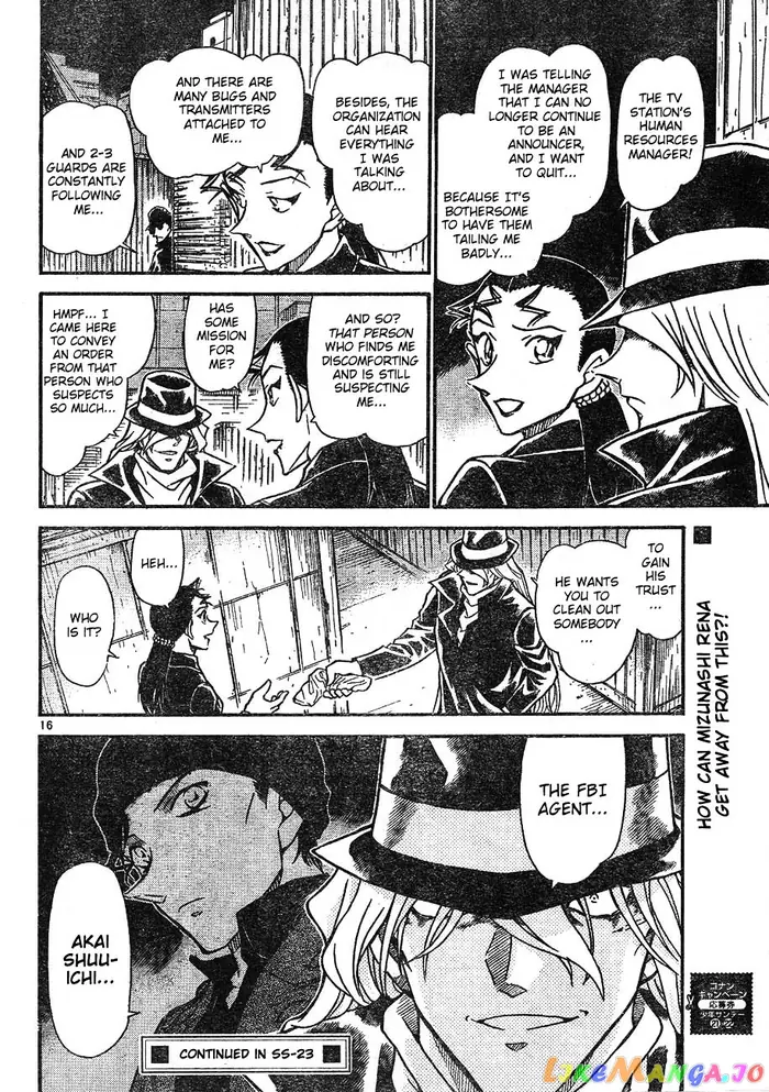 Case Closed Manga - Chapter 606 - Page 16
