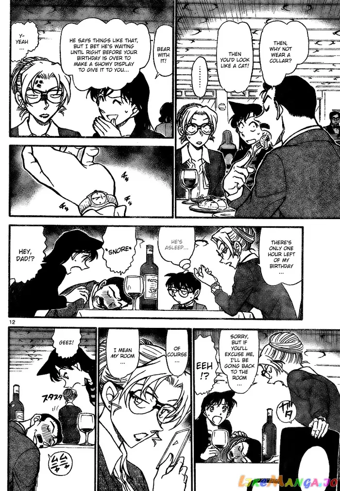 Case Closed Manga - Chapter 709 - Page 12