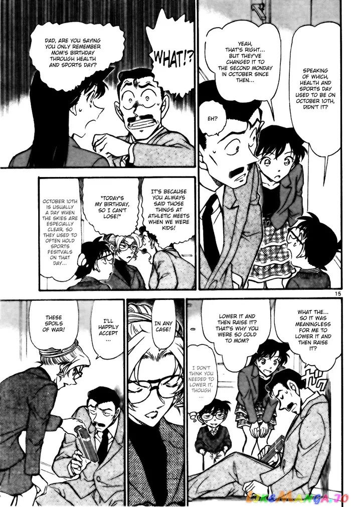 Case Closed Manga - Chapter 711 - Page 15