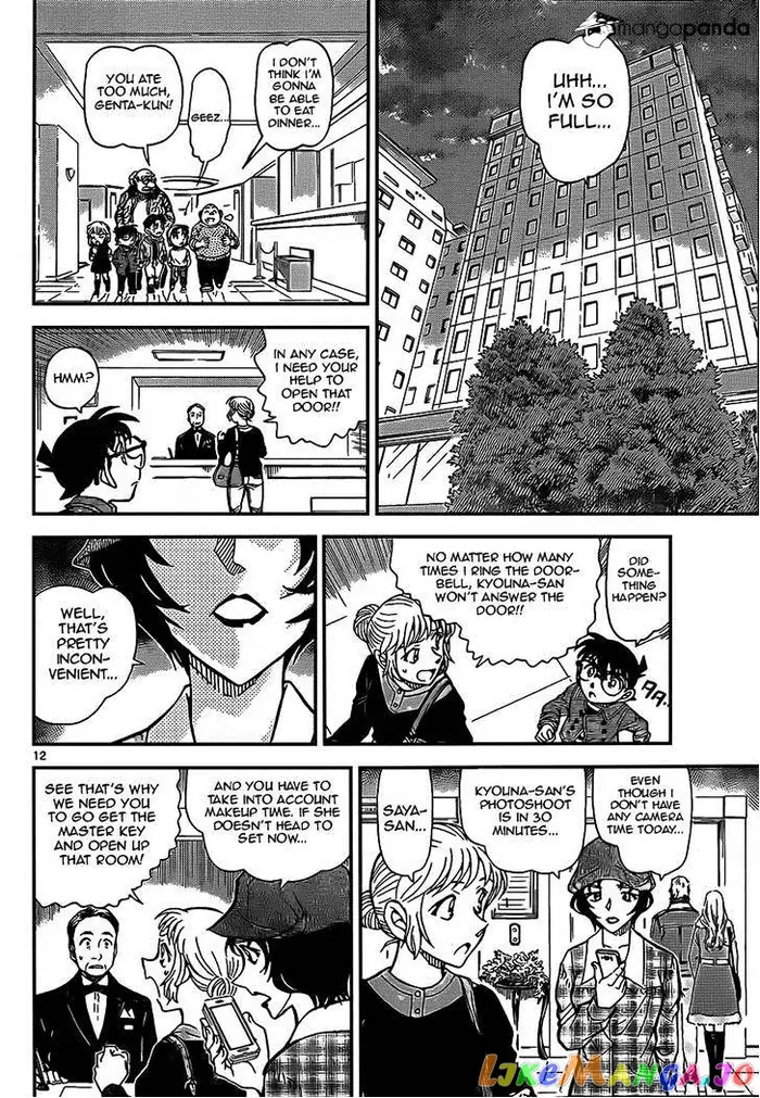 Case Closed Manga - Chapter 918 - Page 12