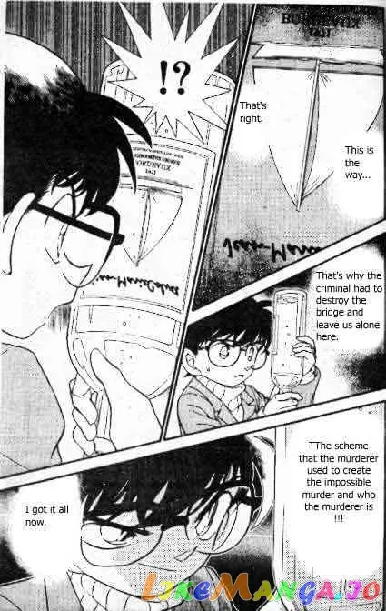 Case Closed Manga - Chapter 195 - Page 12