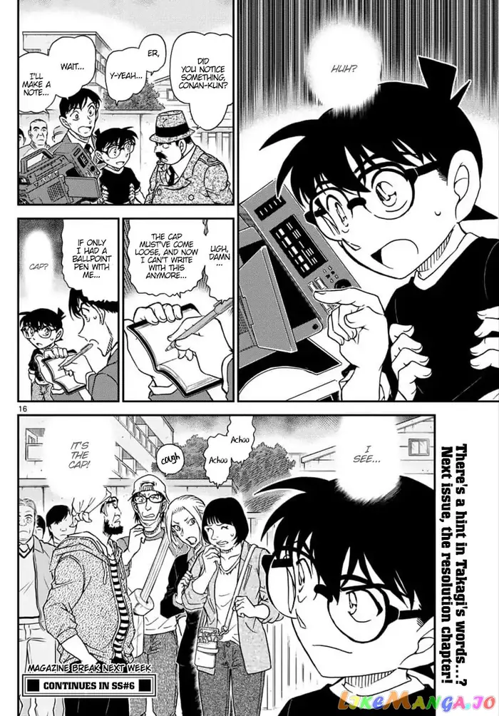 Case Closed Manga - Chapter 1025 - Page 16